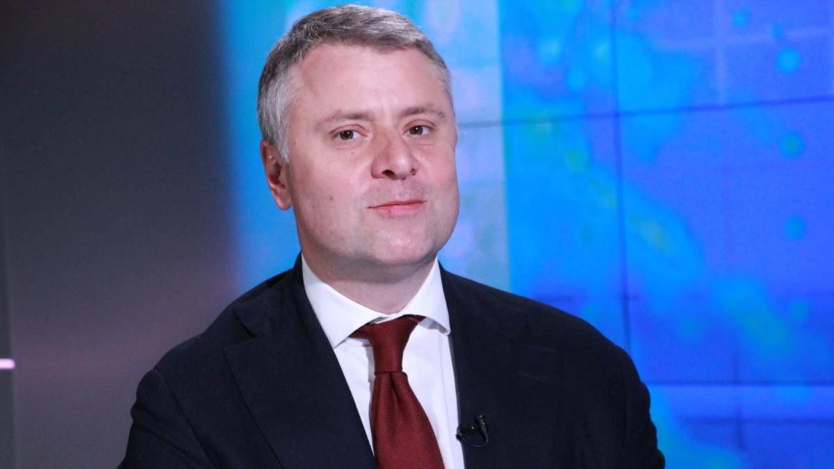 Витренко стал исполняющим обязанности министра энергетики: решение правительства Витренко стал исполняющим обязанности министра энергетики: решение правительства