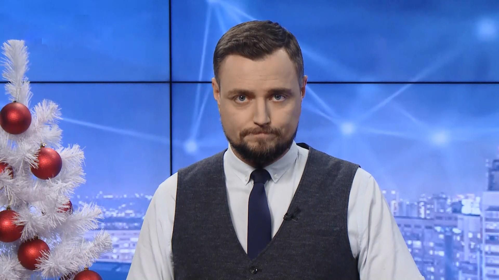 Pro новини з Артемом Овдієнком Pro новини з Артемом Овдієнком