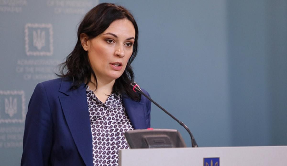 Юлия Ковалив ушла с должности заместителя главы ОП Юлия Ковалив ушла с должности заместителя главы ОП