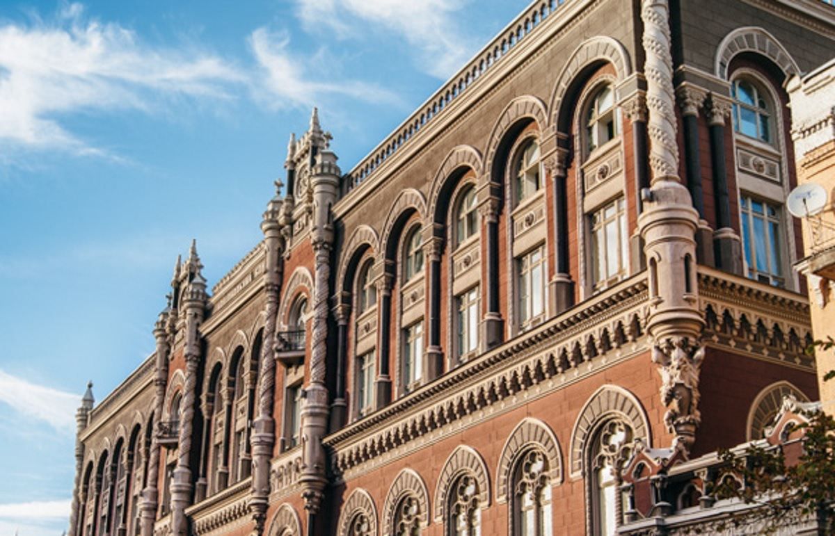 Бюджет-2021 може залишитися невиконаним, – Нацбанк Бюджет-2021 може залишитися невиконаним, – Нацбанк