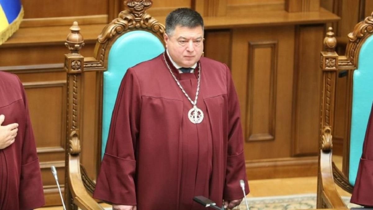 Пленки председателя КСУ Александра Тупицкого: коррупция судьи