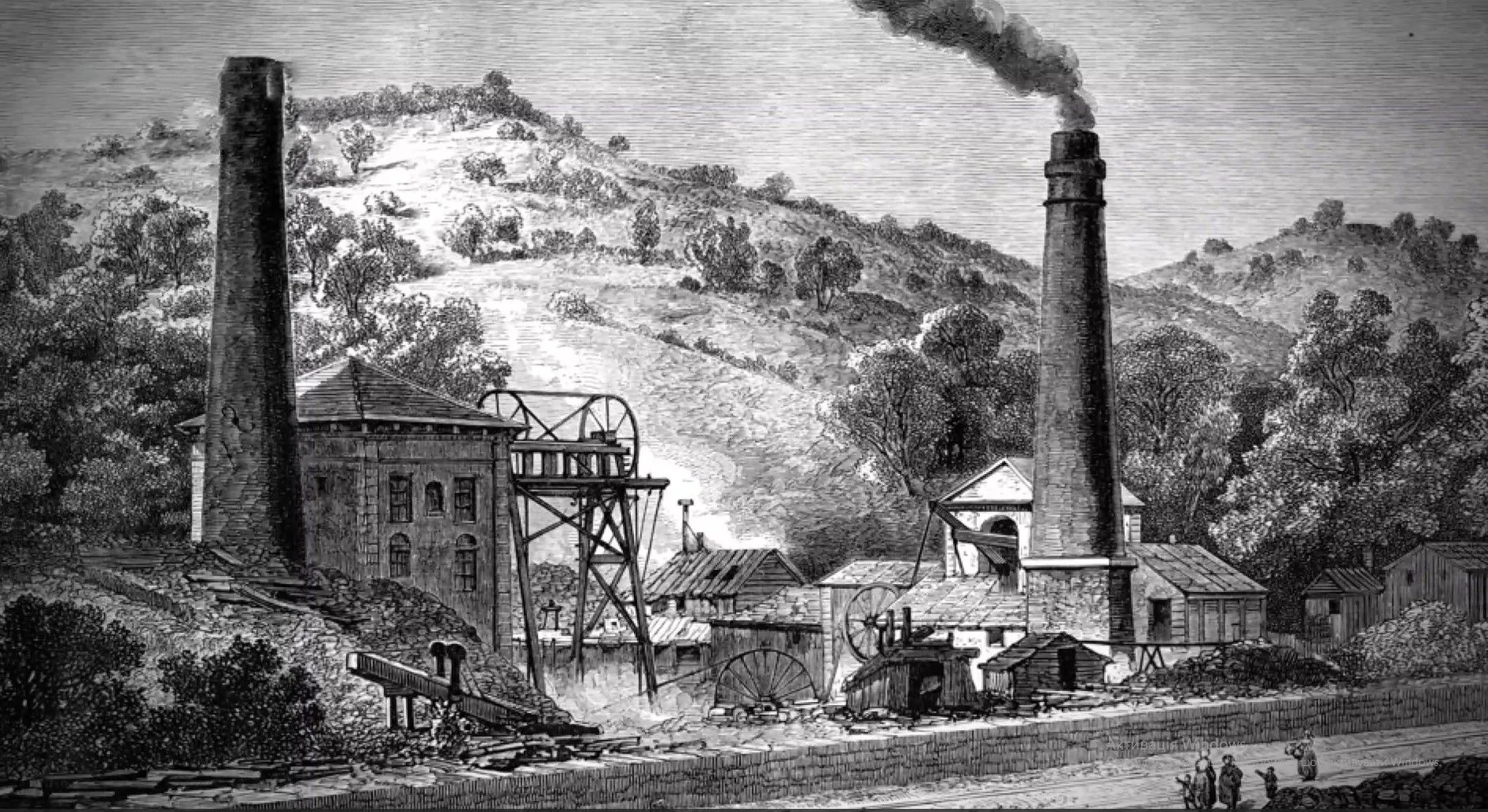 Сенгенід Сенгенід