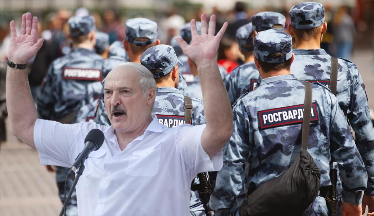 Лукашенко прячется за Росгвардией