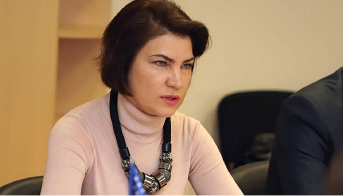 Зеленский будет решать, оставлять Венедиктову, после ее отчета