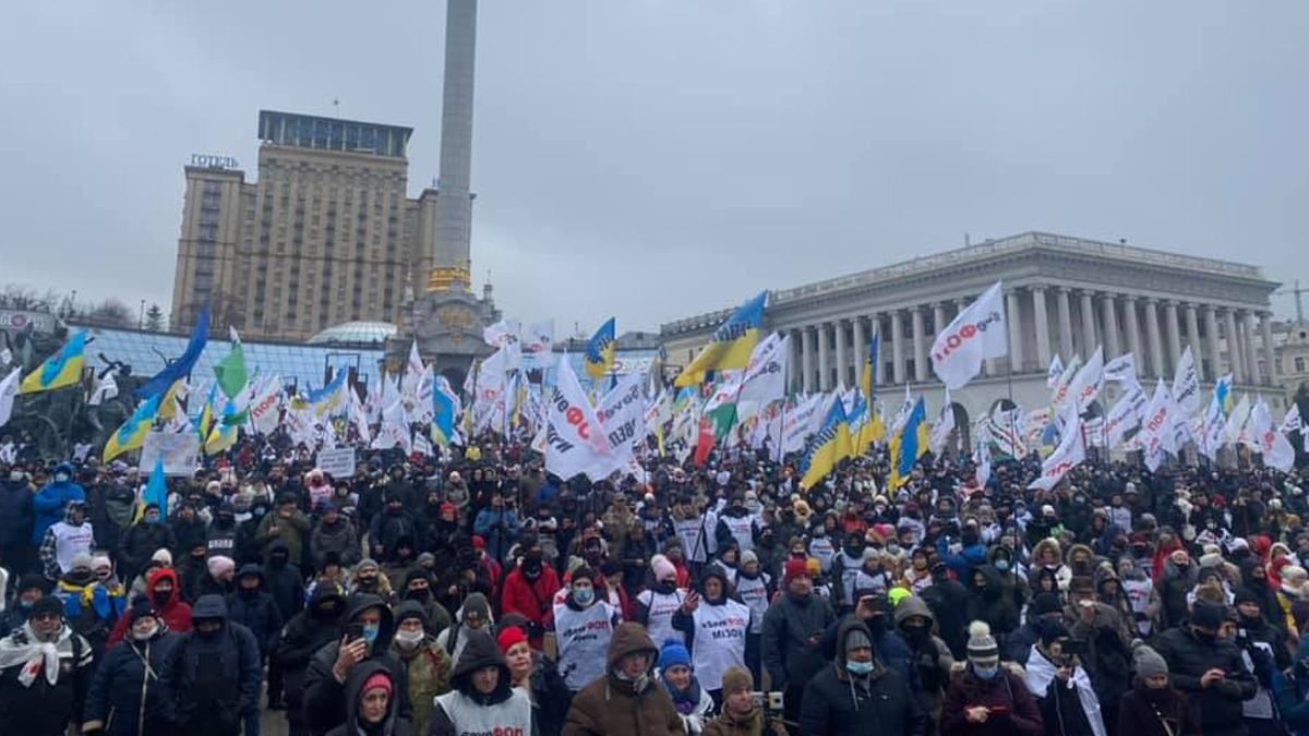 В Киеве продолжают протестовать ФОПы В Киеве продолжают протестовать ФОПы