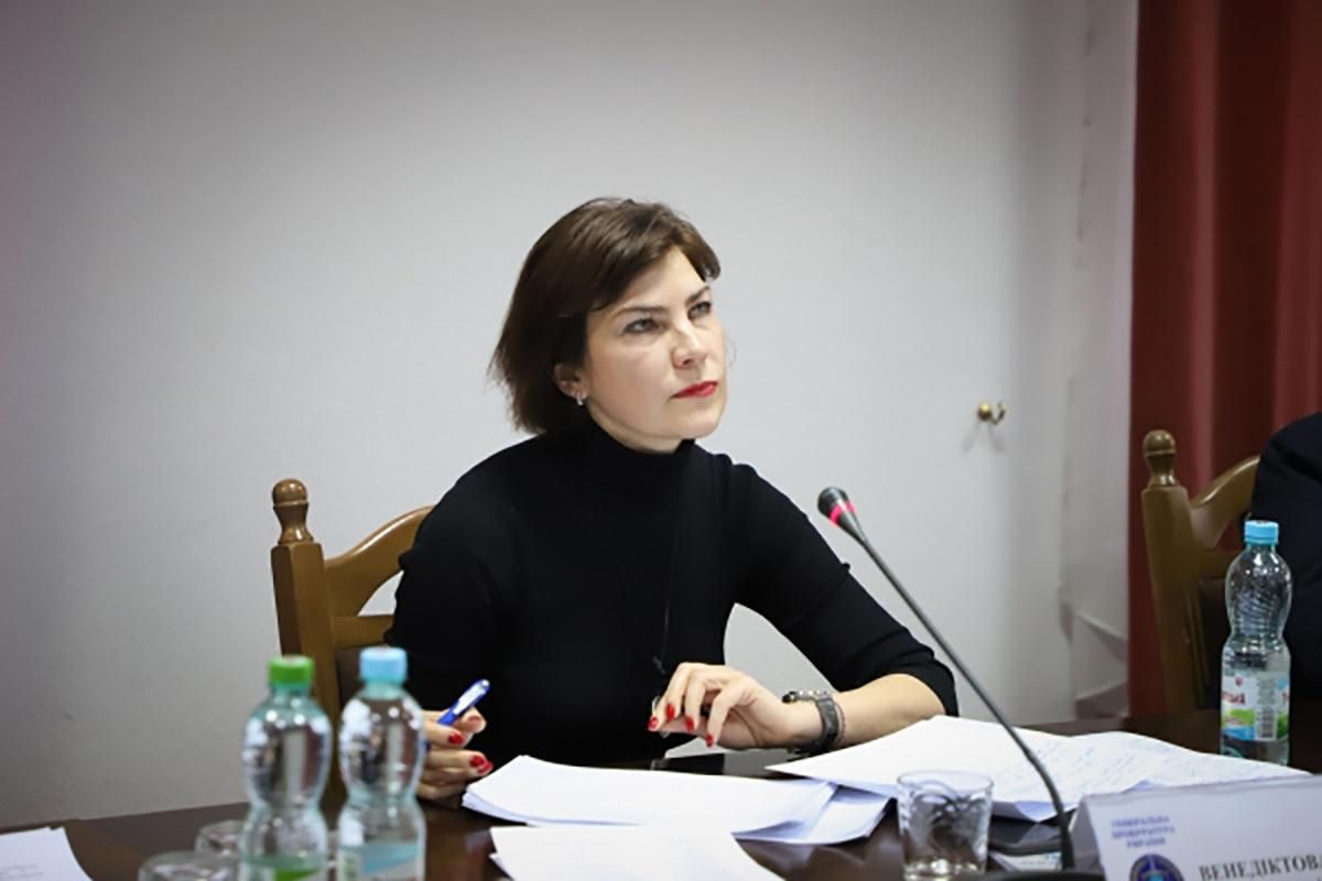 Зеленський не знайде голосів для звільнення Венедіктової, – Чумак Зеленський не знайде голосів для звільнення Венедіктової, – Чумак