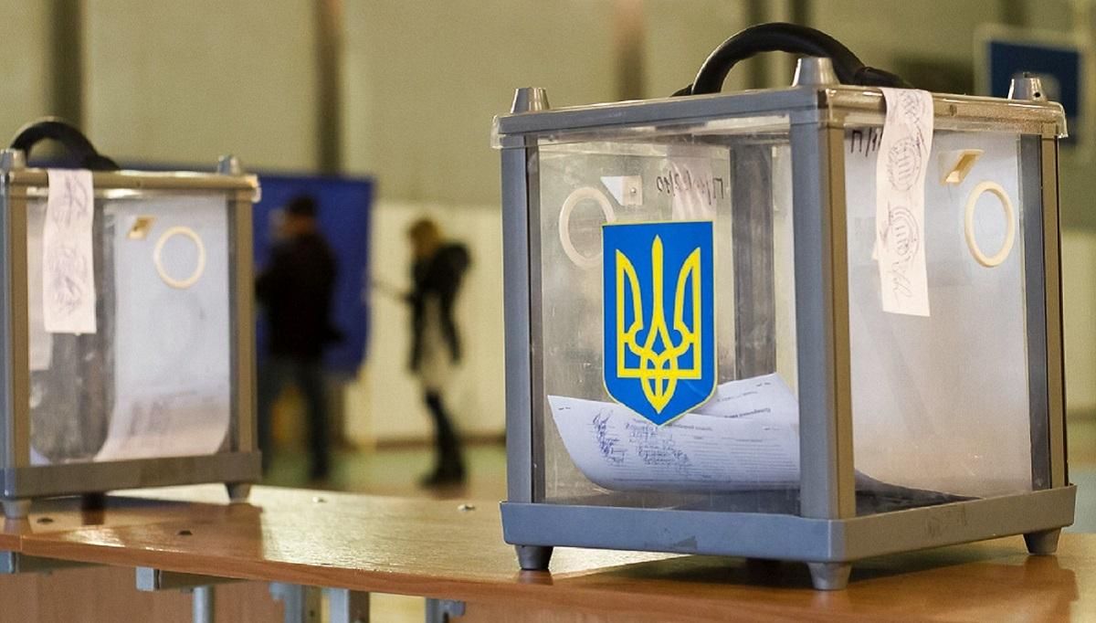 В Донецкой области 28 марта 2021 будут выбирать депутата-мажоритарщика