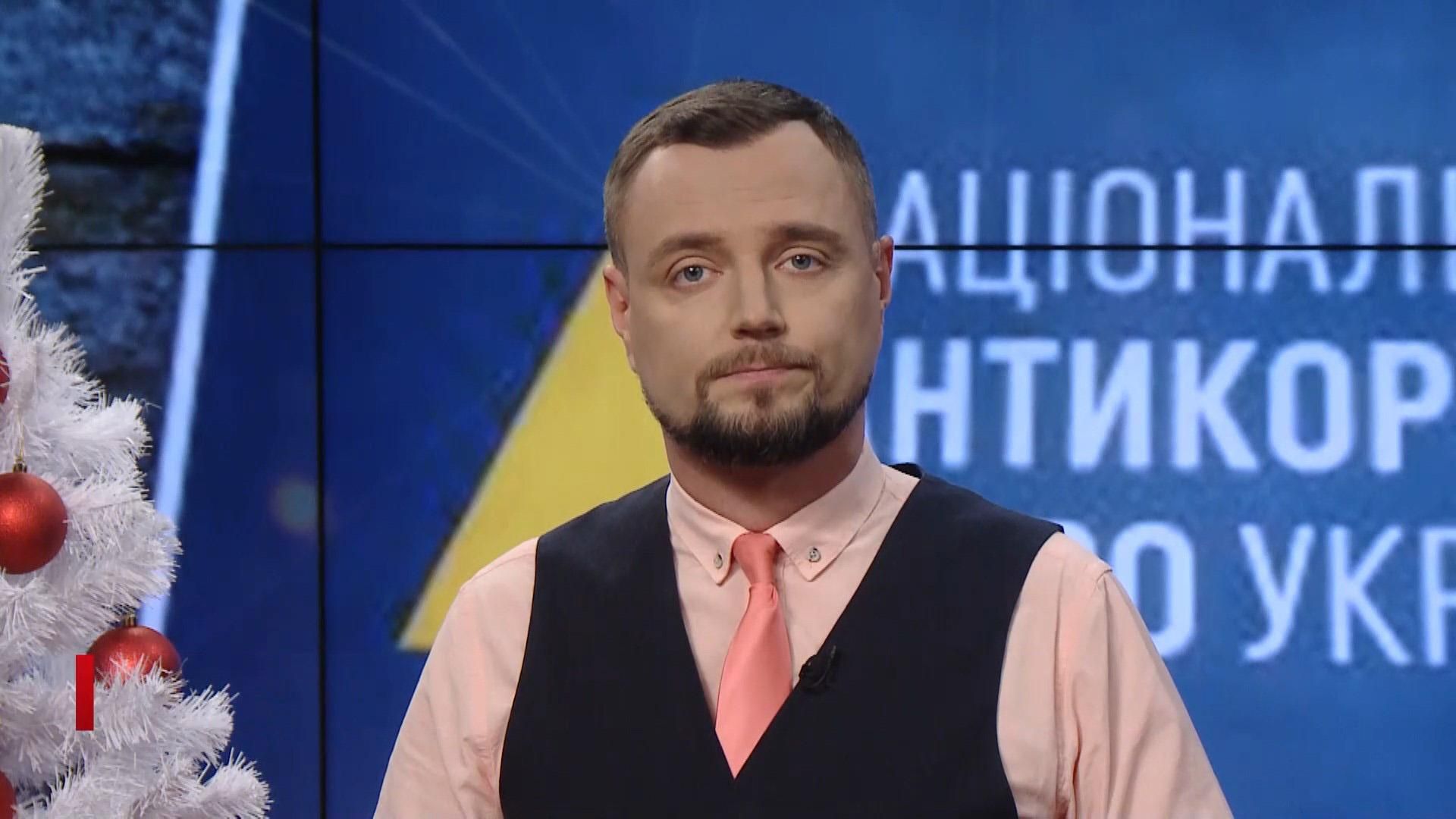 Pro новости: Детали по делу Татарова. Каникулы для Рады