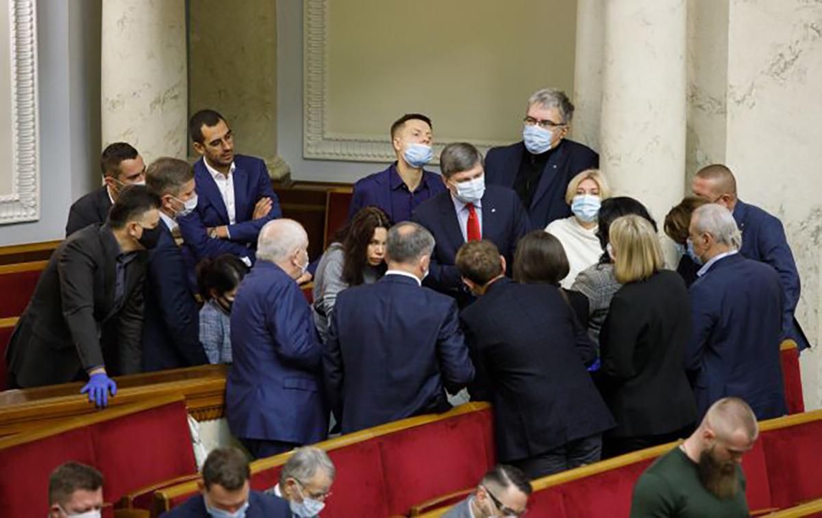 Хто блокує зміну закону про люстрацію: відповідь Мін'юсту Хто блокує зміну закону про люстрацію: відповідь Мін'юсту