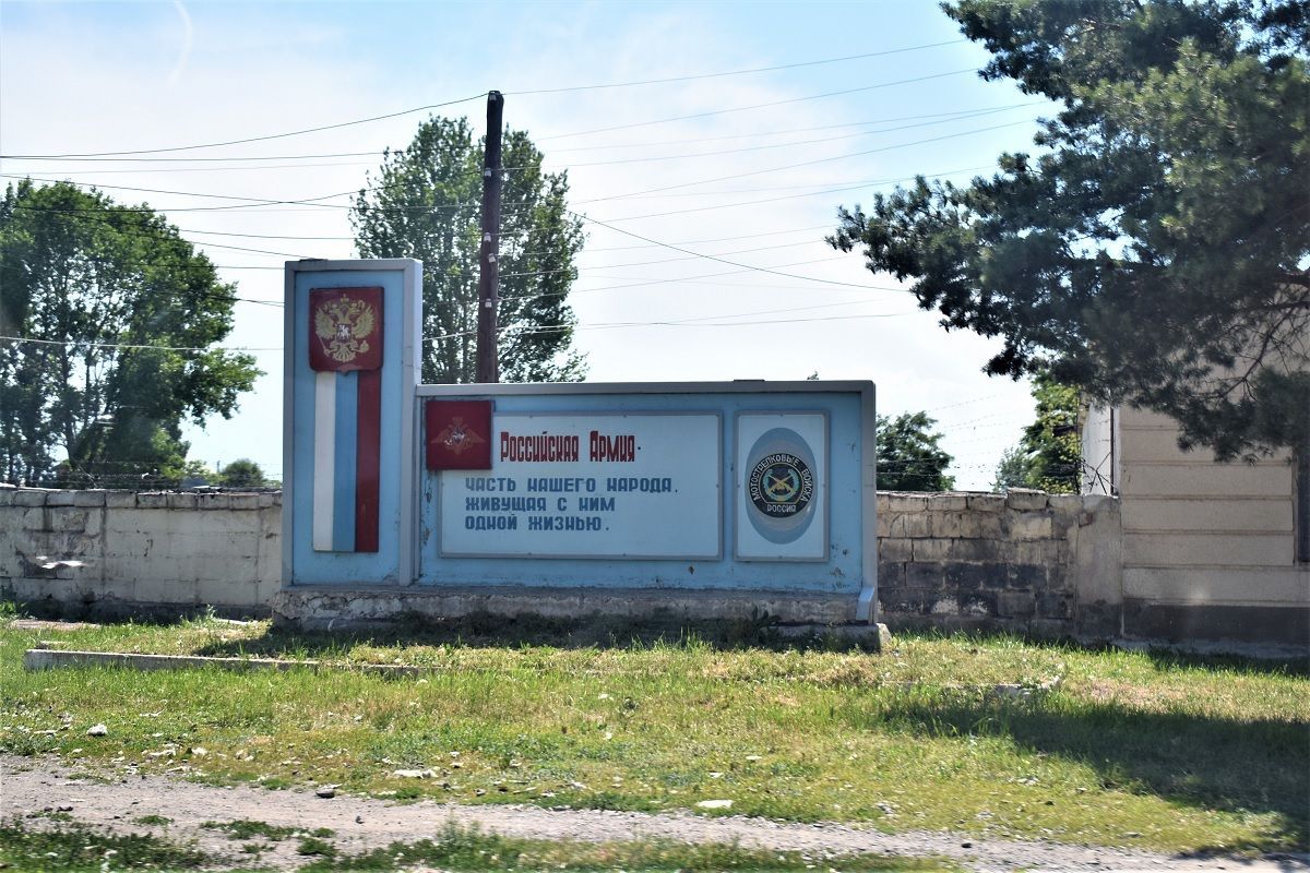 У Вірменії хочуть ще одну російську базу на своїй території У Вірменії хочуть ще одну російську базу на своїй території