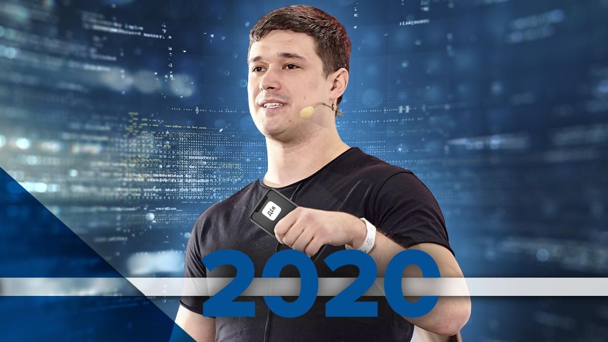 Дія, портал державних послуг – полний список 2020