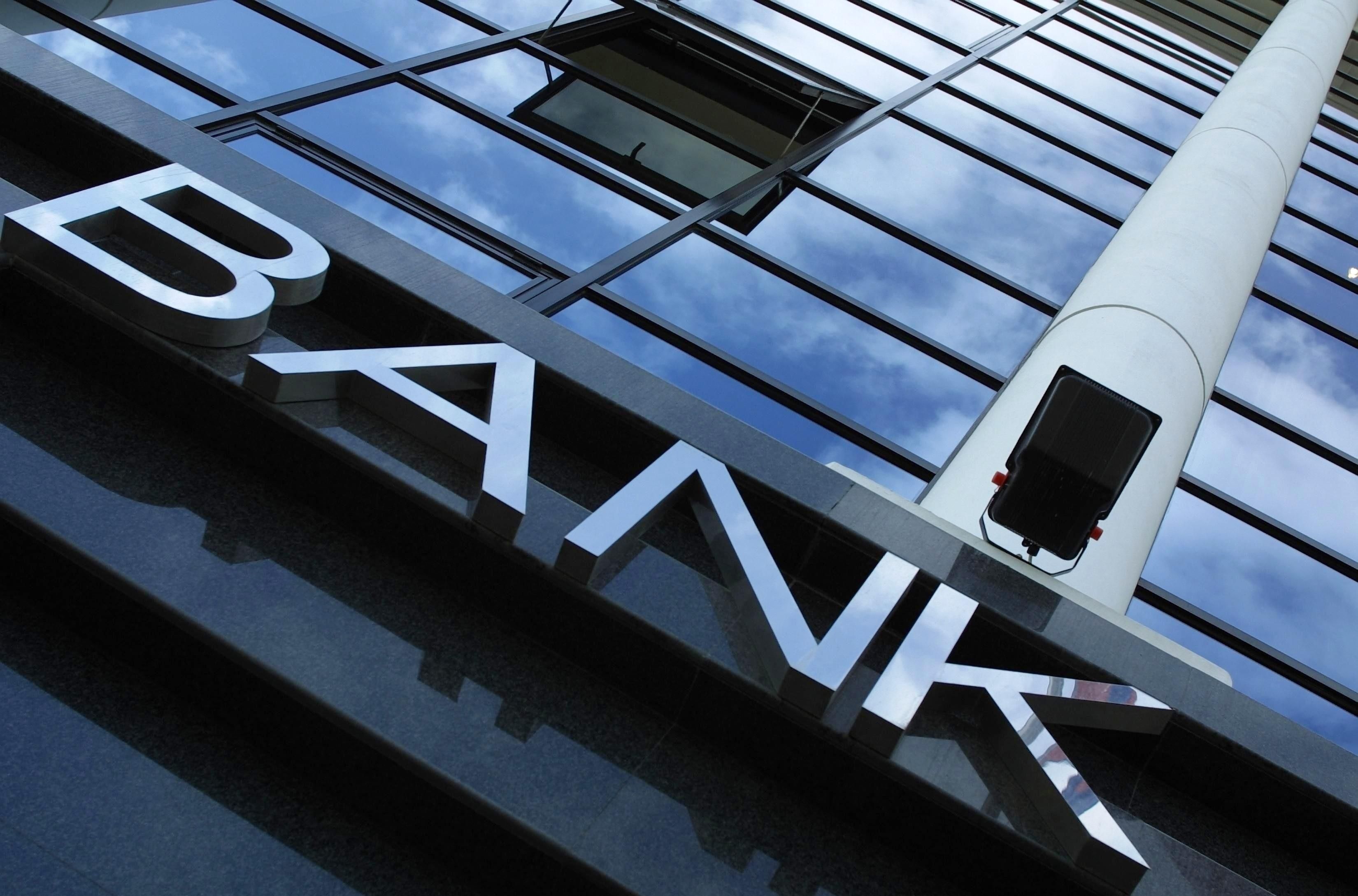 Чи готова банківська система до січневого локдауну?