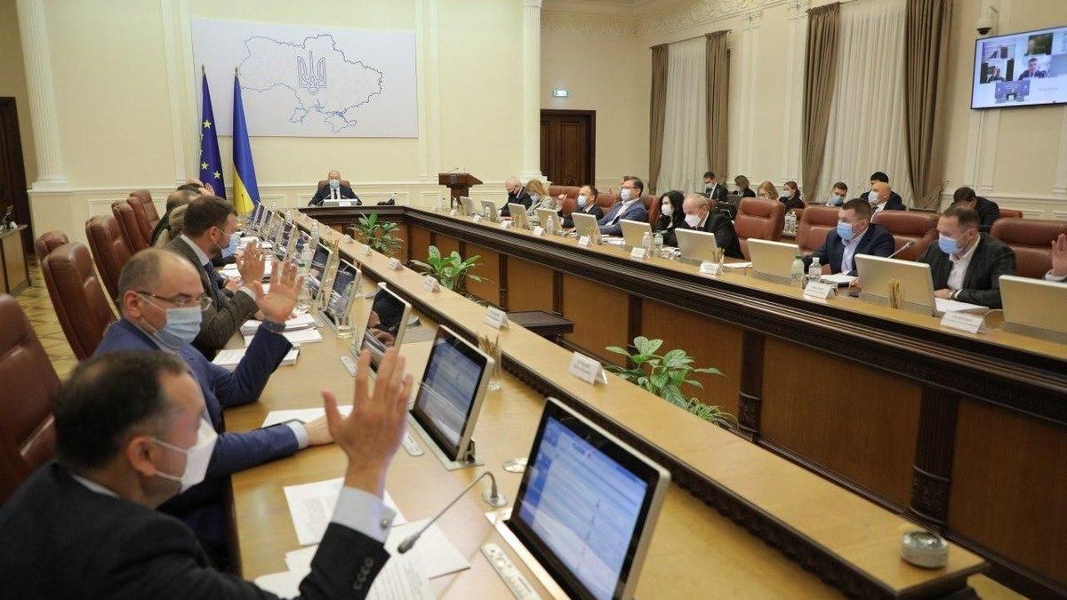 У Кабміні затвердили нульову норму страхового запасу газу на 2021 рік У Кабміні затвердили нульову норму страхового запасу газу на 2021 рік