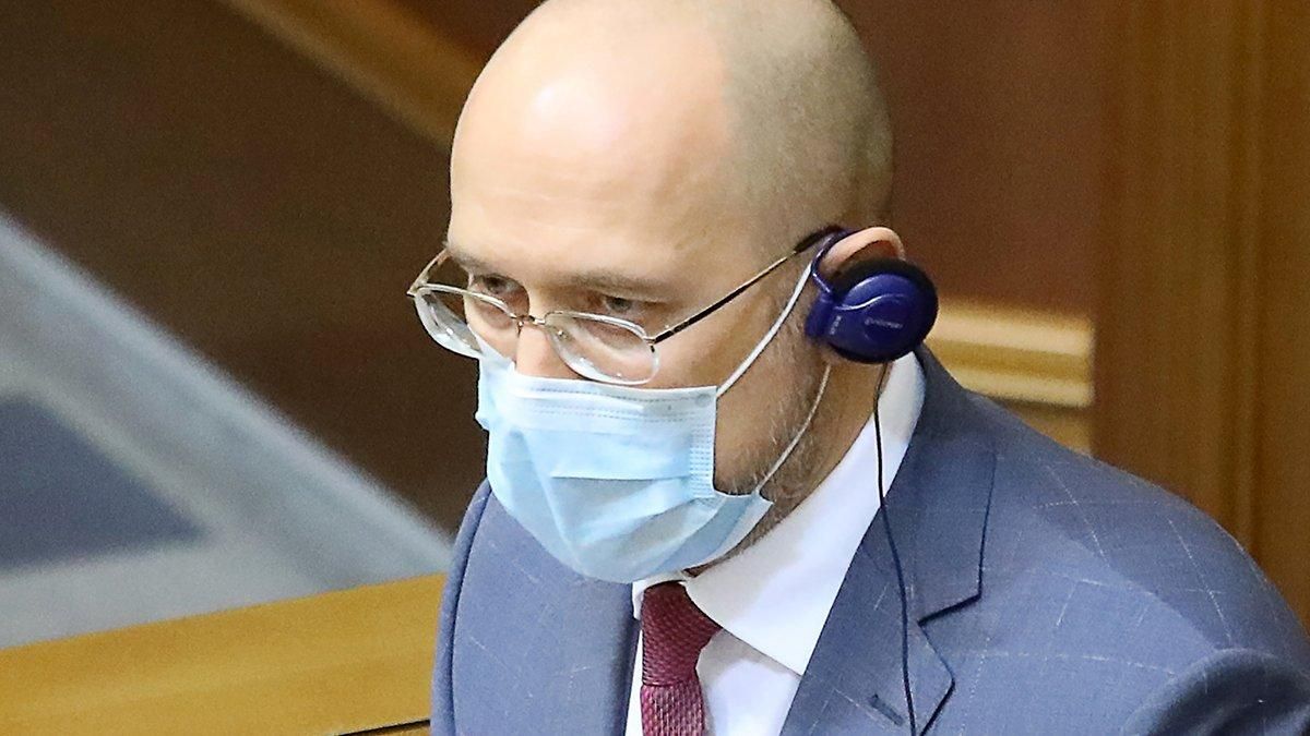 Правительство одобрило концепцию экономического развития Донбасса Правительство одобрило концепцию экономического развития Донбасса