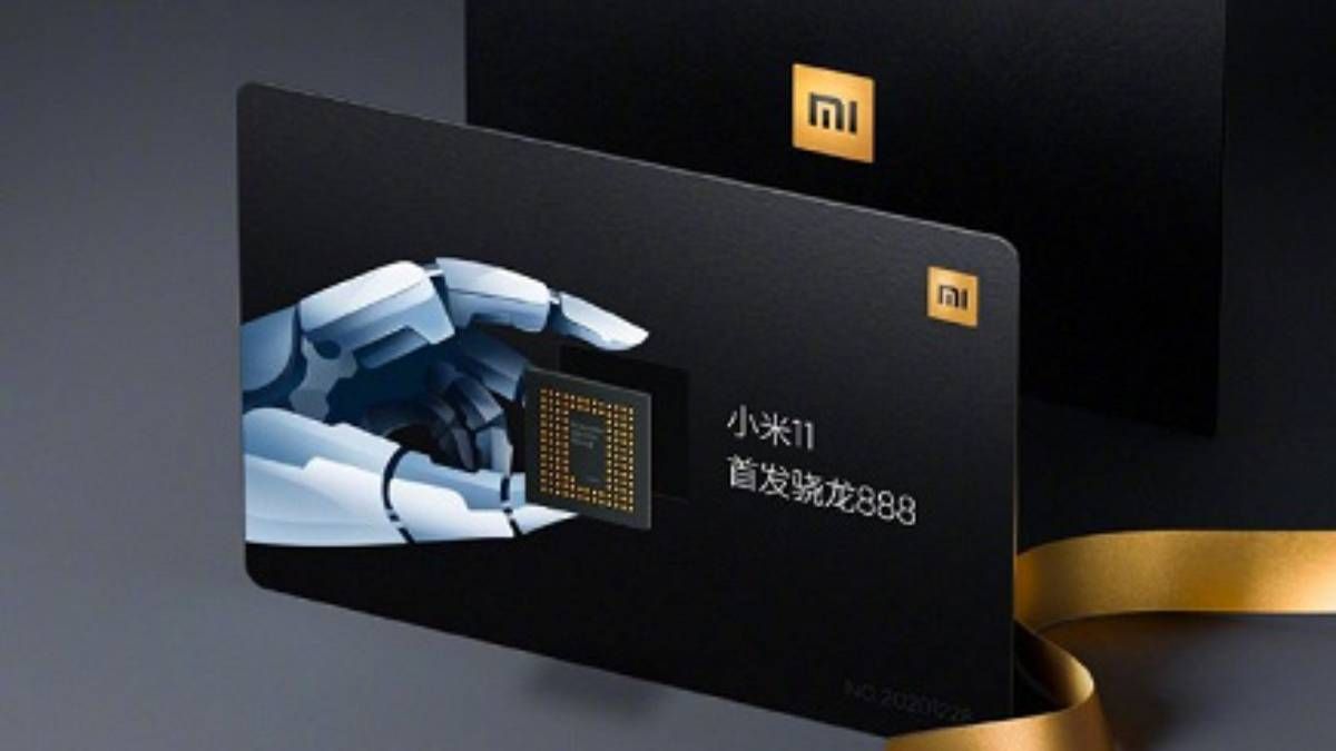 Презентація Xiaomi Mi11: виробник розіслав оригінальні запрошення Презентація Xiaomi Mi11: виробник розіслав оригінальні запрошення