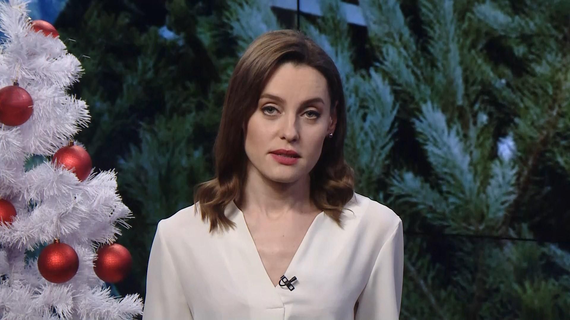 Про головне Про головне