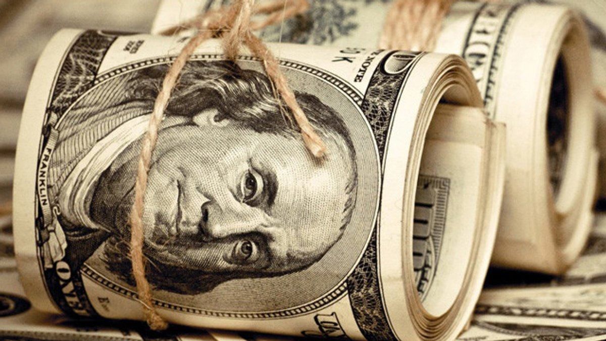 Україна до кінця 2020 залучить кредит від Deutsche Ban до 350 млн Україна до кінця 2020 залучить кредит від Deutsche Ban до 350 млн