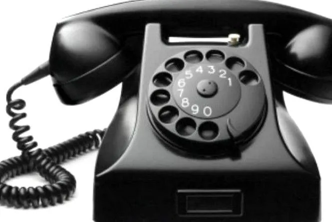 Стаціонарний телефон Стаціонарний телефон