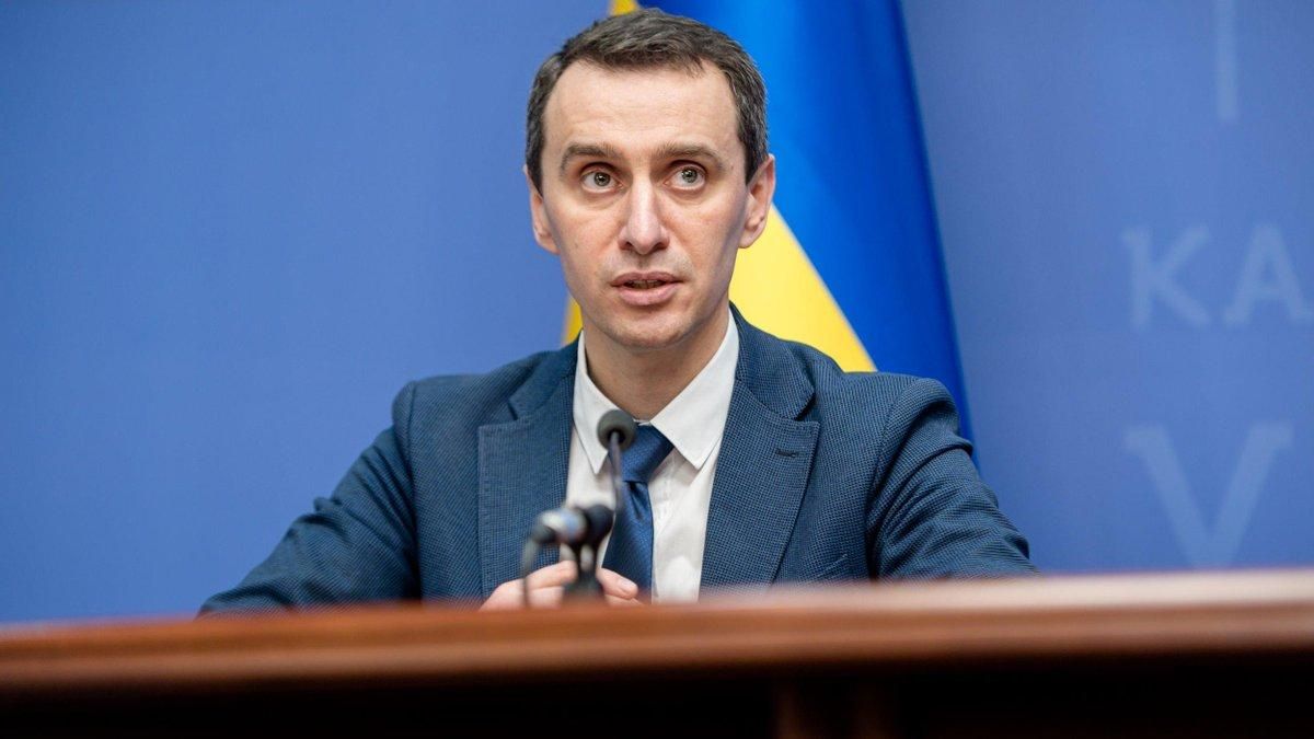 Святкуйте, але все має бути в міру, – Ляшко про Новий рік і Різдво Святкуйте, але все має бути в міру, – Ляшко про Новий рік і Різдво