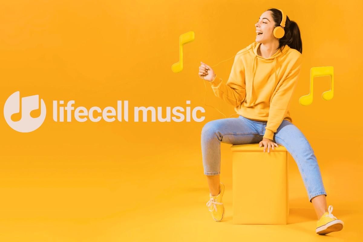 lifecell music:  фірмовий музичний сервіс від lifecell  - тарифи 
