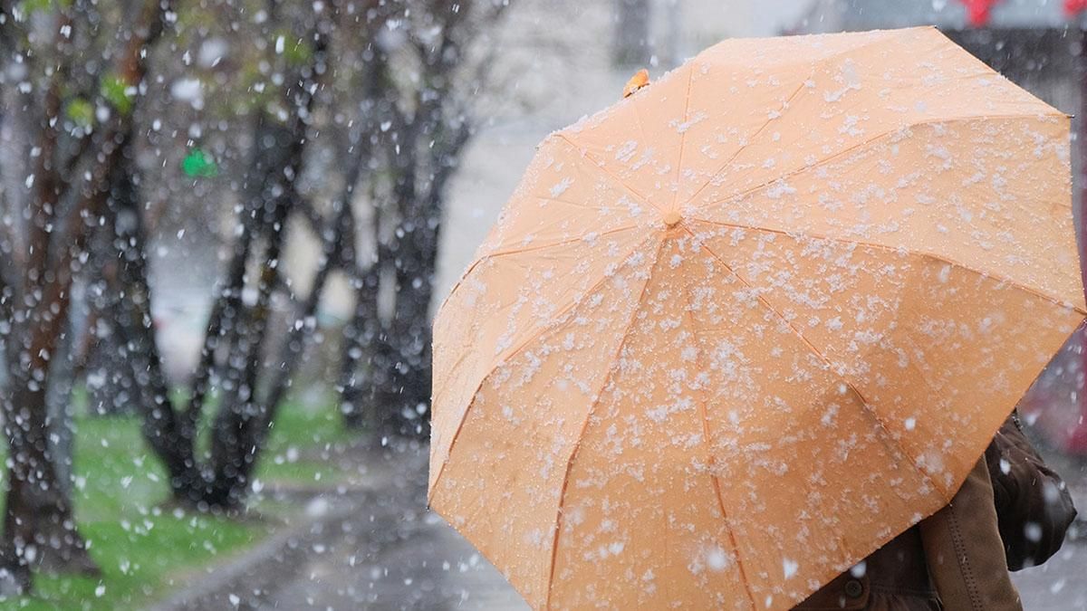 Погода 28 декабря 2020: прогноз от синоптиков Украины Погода 28 декабря 2020: прогноз от синоптиков Украины