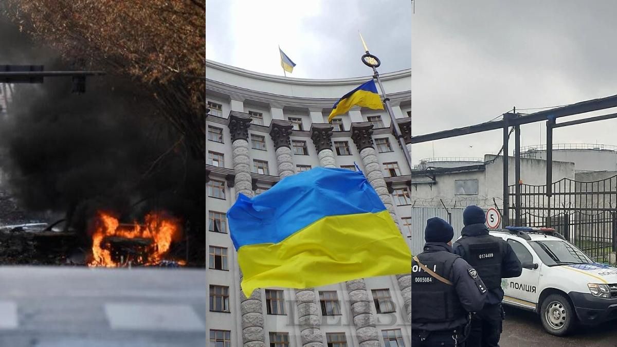 Новини України за 25 грудня 2020: новини світу