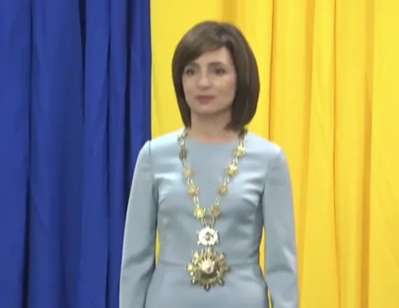 Інавгурація Санду Інавгурація Санду