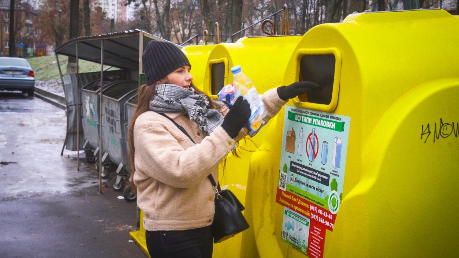 #Їж. Пий. Стискай. Сортуй: Як у Вишгороді вже три роки функціонує система сортування відходів
