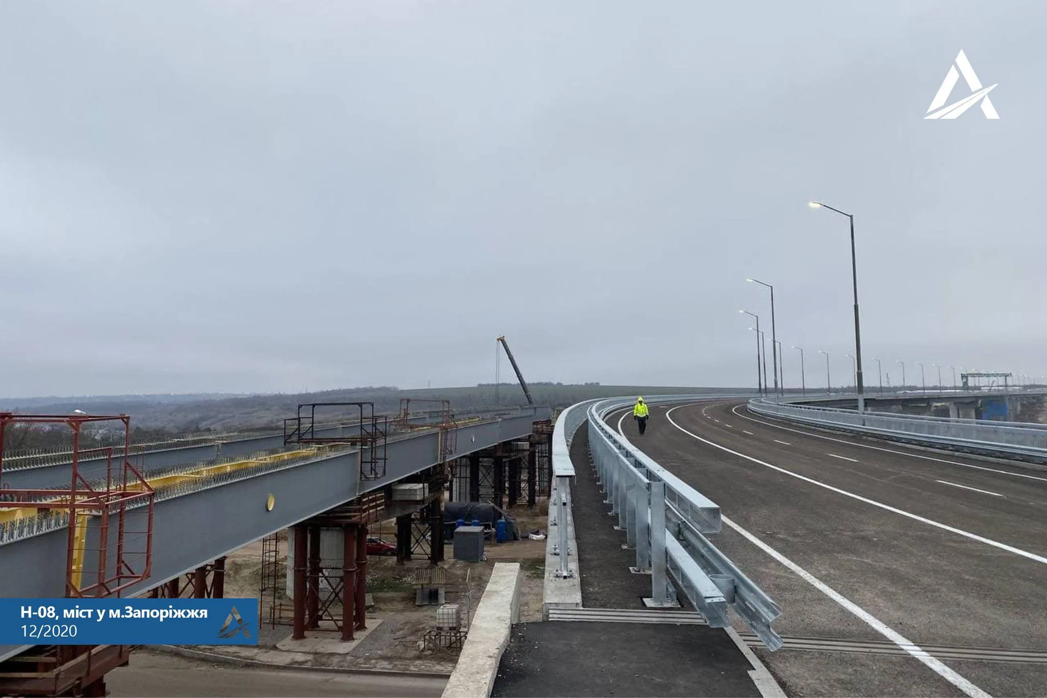 Запорізький міст Запорізький міст