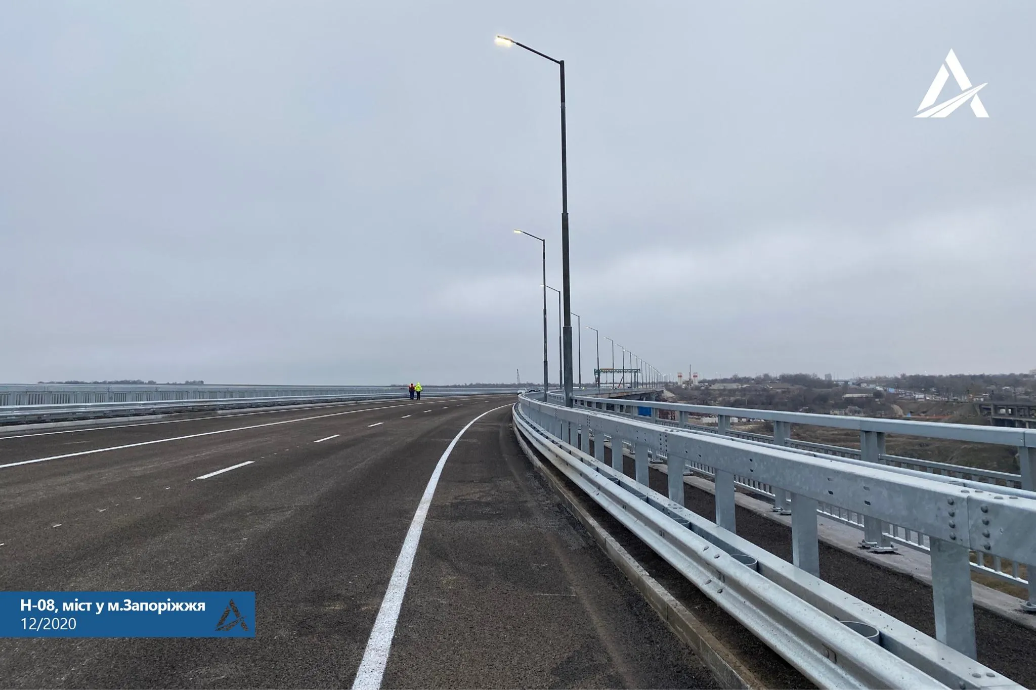 Запорізький міст Запорізький міст