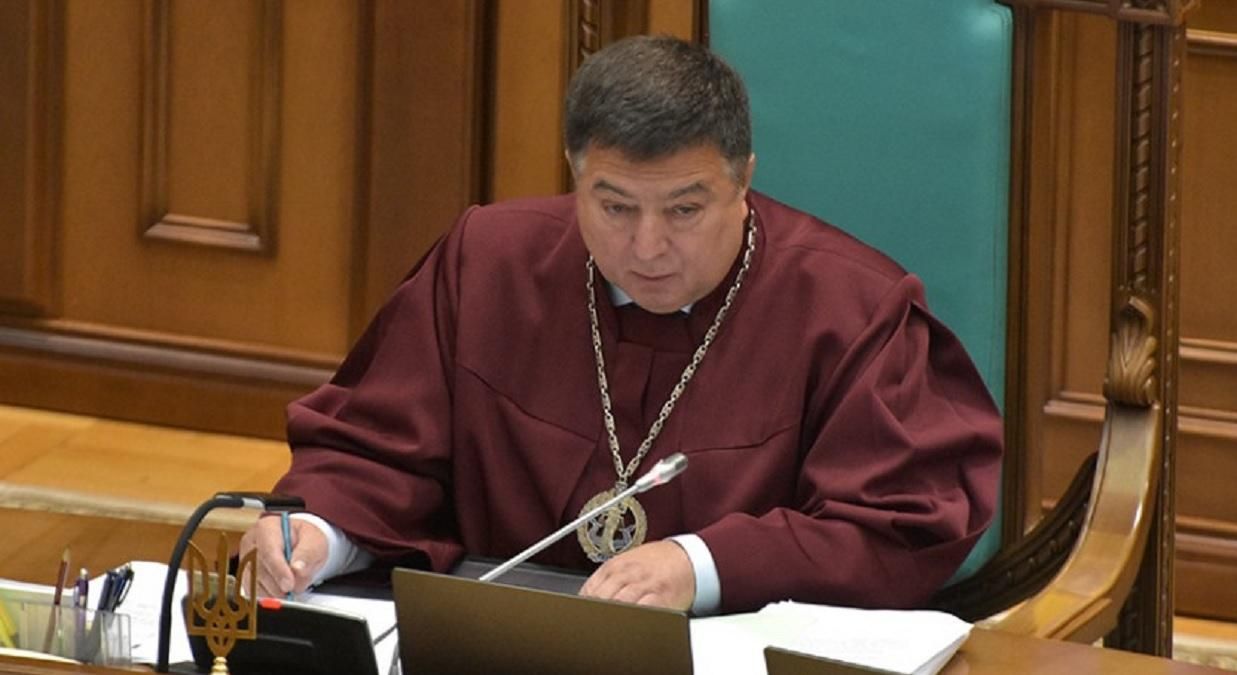 Тупицкий получил повестку в Офис генпрокурора: ответ главы КСУ Тупицкий получил повестку в Офис генпрокурора: ответ главы КСУ