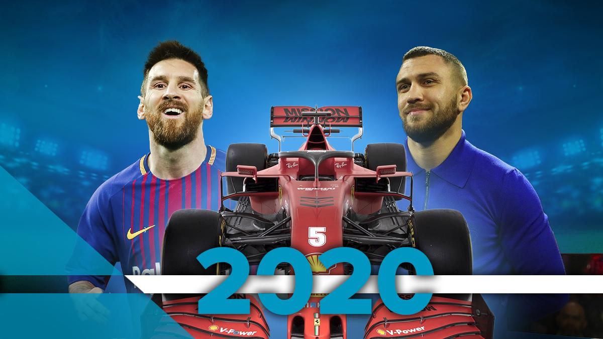 Головні розчарування спорту, 2020 – найгучніші спортивні розчарування