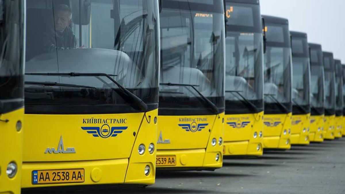 У Києві через пільговиків знову перенесли введення єдиного е-квитка У Києві через пільговиків знову перенесли введення єдиного е-квитка