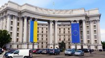 Латвія підтримує створення Кримської платформи, – МЗС Латвія підтримує створення Кримської платформи, – МЗС