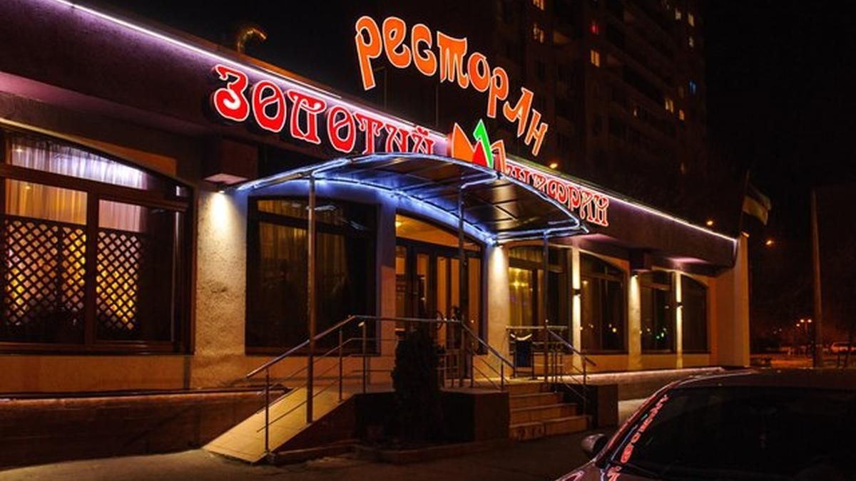 У Києві біля одного з ресторанів стався вибух У Києві біля одного з ресторанів стався вибух