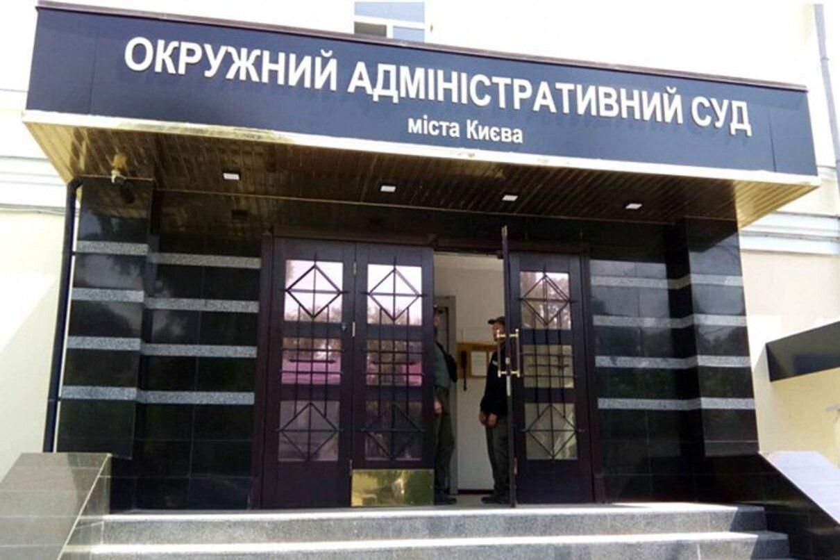 Заступники голови НБУ Рожкова та Сологуб оскаржують у суді догани