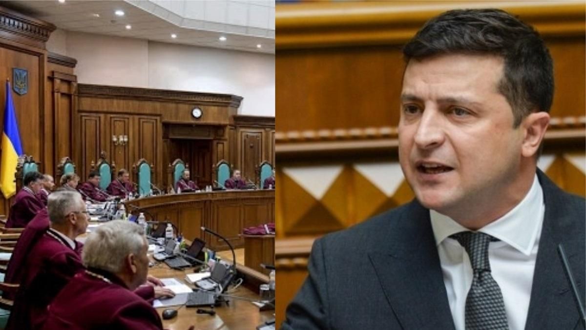 Владимир Зеленский раскритиковал Конституционный Суд Украины Владимир Зеленский раскритиковал Конституционный Суд Украины