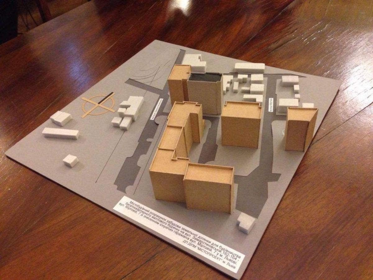 У Львові суд скасував містобудівні умови та обмеження на вже збудований будинок: деталі У Львові суд скасував містобудівні умови та обмеження на вже збудований будинок: деталі