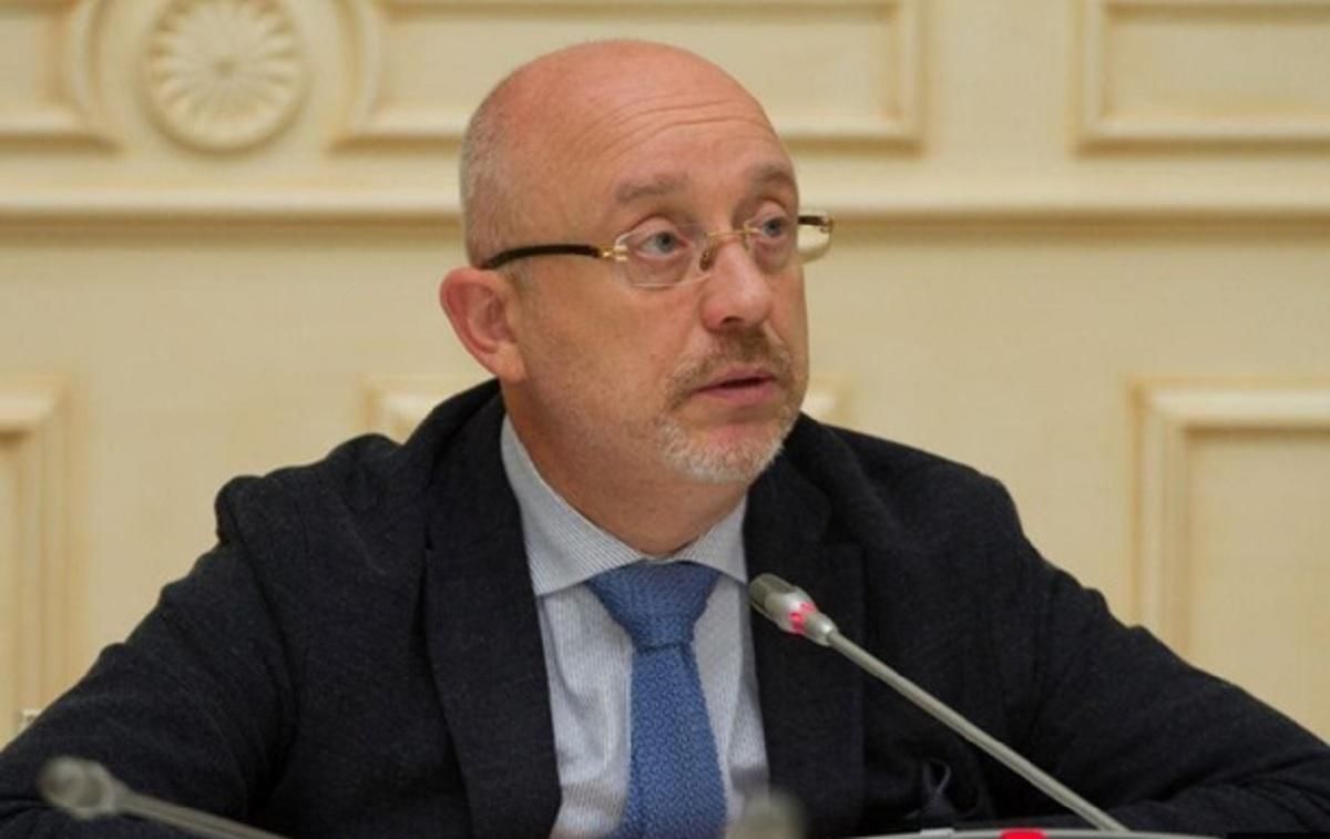 Зарплата Резнікова: скільки у 2020 році заробив віцепрем'єр Зарплата Резнікова: скільки у 2020 році заробив віцепрем'єр