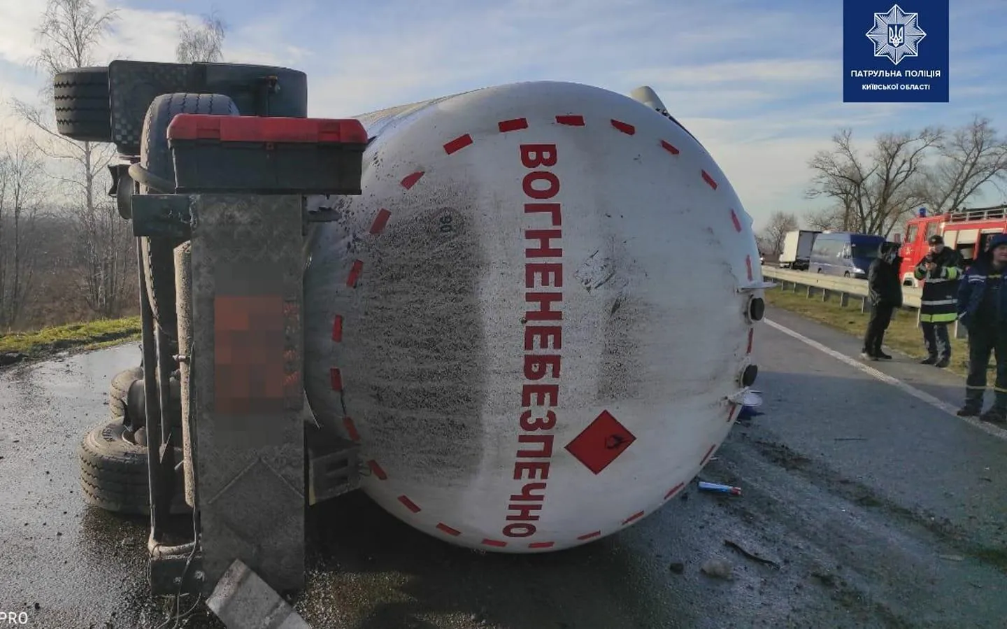 ДТП на дорозі Київ - Харків 25.12.2020 ДТП на дорозі Київ - Харків 25.12.2020