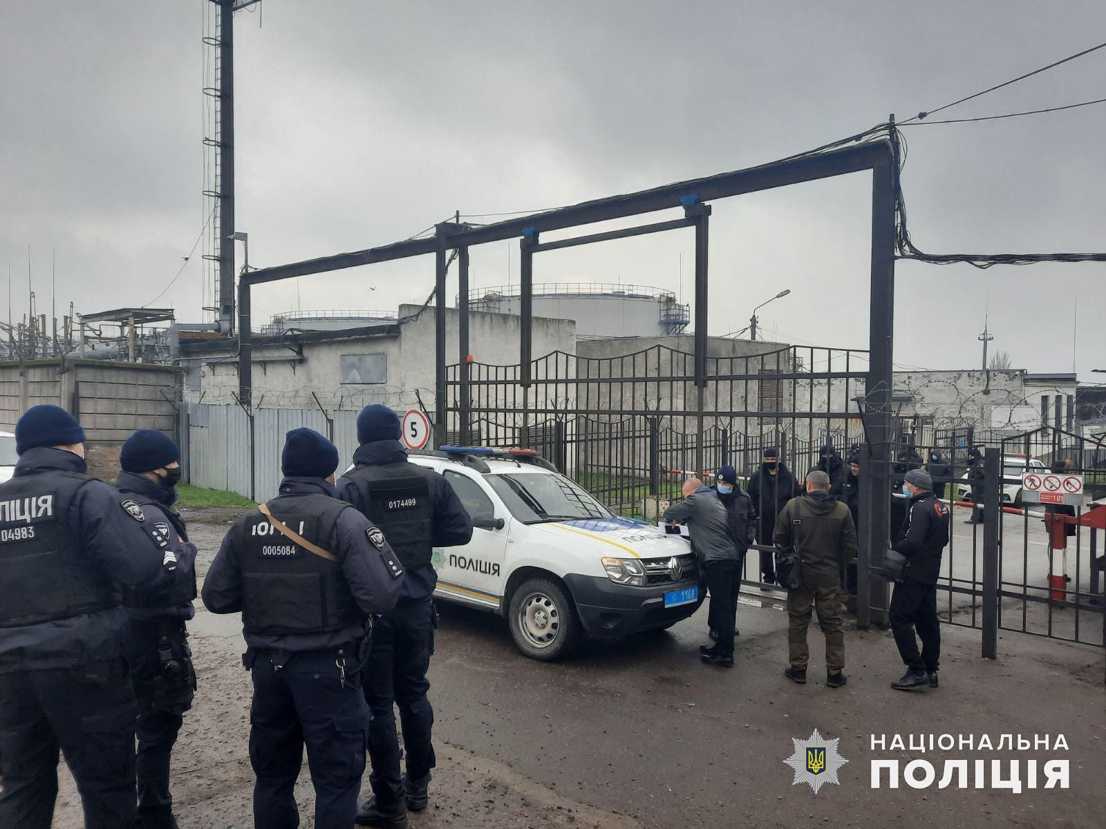 В Николаеве захватили нефтебазу через конфлитк между владельцами