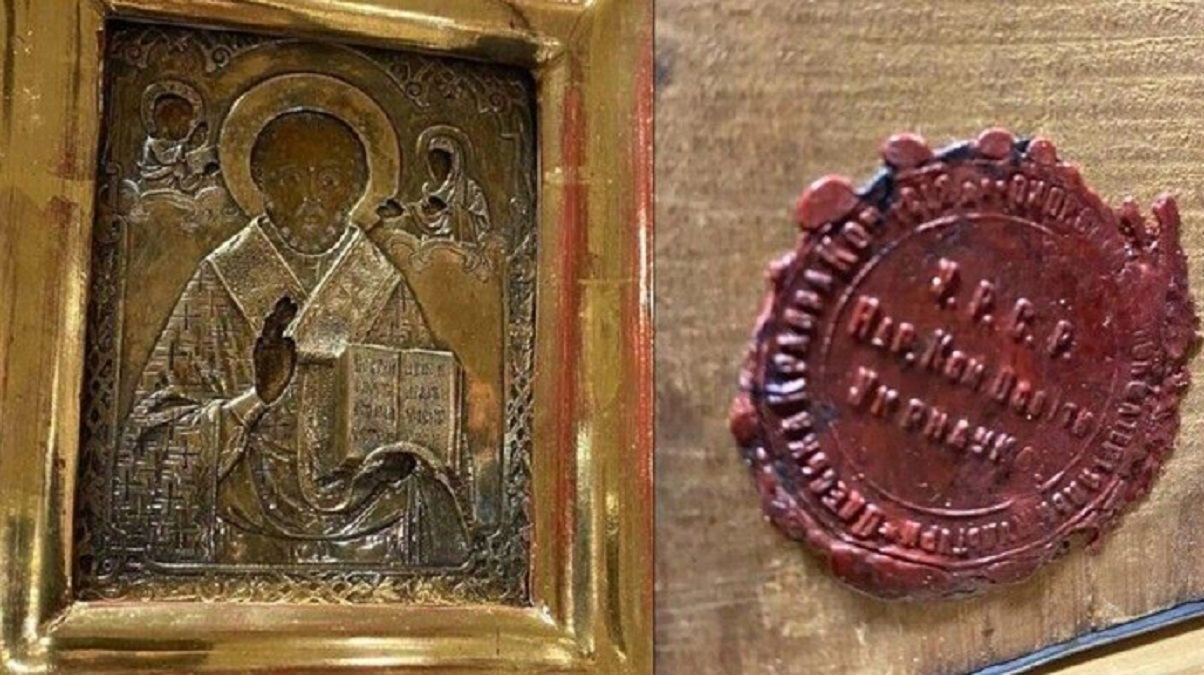 Украинскую икону подарили Лаврову: она вернулась в Боснию Украинскую икону подарили Лаврову: она вернулась в Боснию