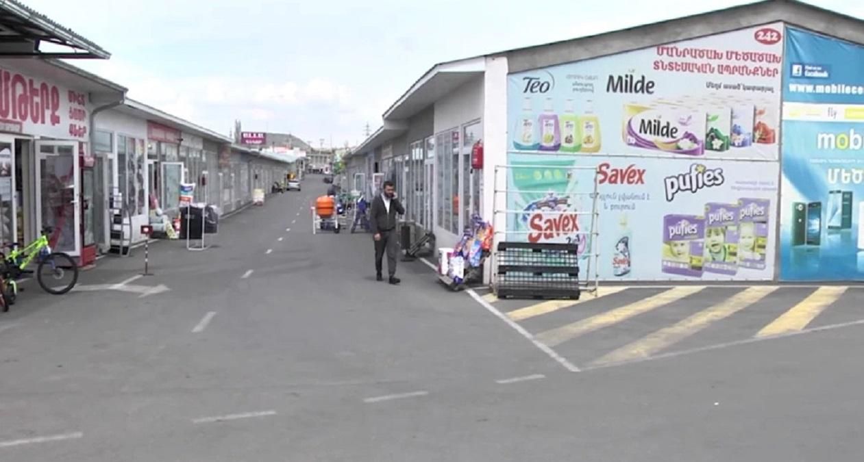 Вірменія забороняє імпорт турецьких товарів з 31.12.2020 Вірменія забороняє імпорт турецьких товарів з 31.12.2020