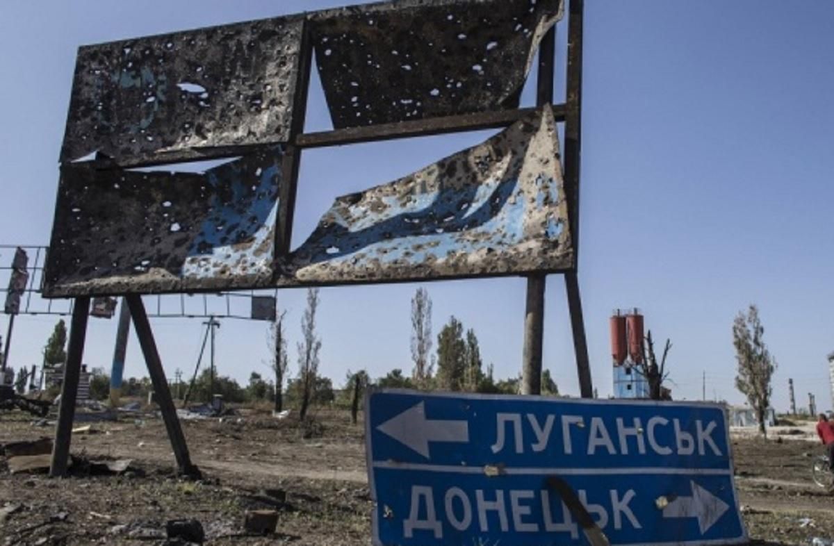 Жители оккупированных территорий хотят в Украине, зарплат не хватает