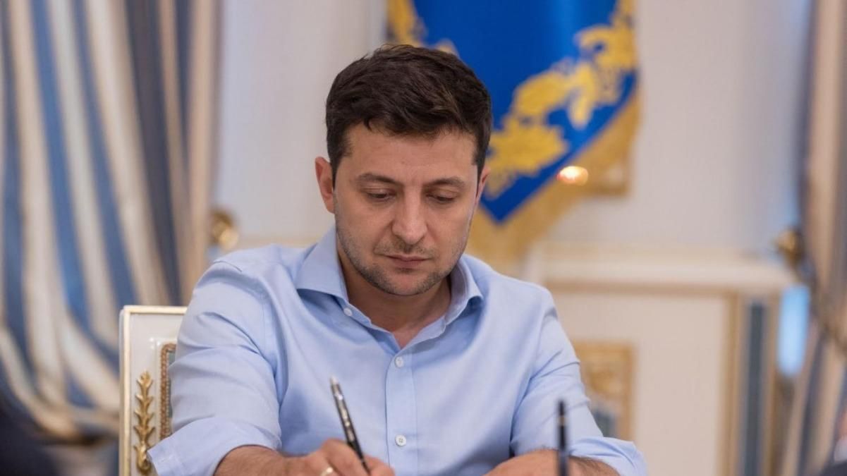 Зеленський підписав Держбюджет на 2021 рік Зеленський підписав Держбюджет на 2021 рік