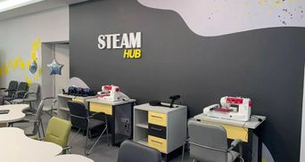 У київській школі з'явилася новітня STEAM-лабораторія: чим вона особлива – фото