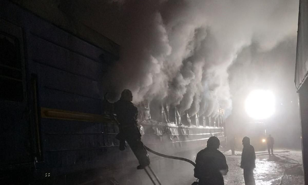 Пожежа вагона поїзда під Полтавою 25.12.2020: фото