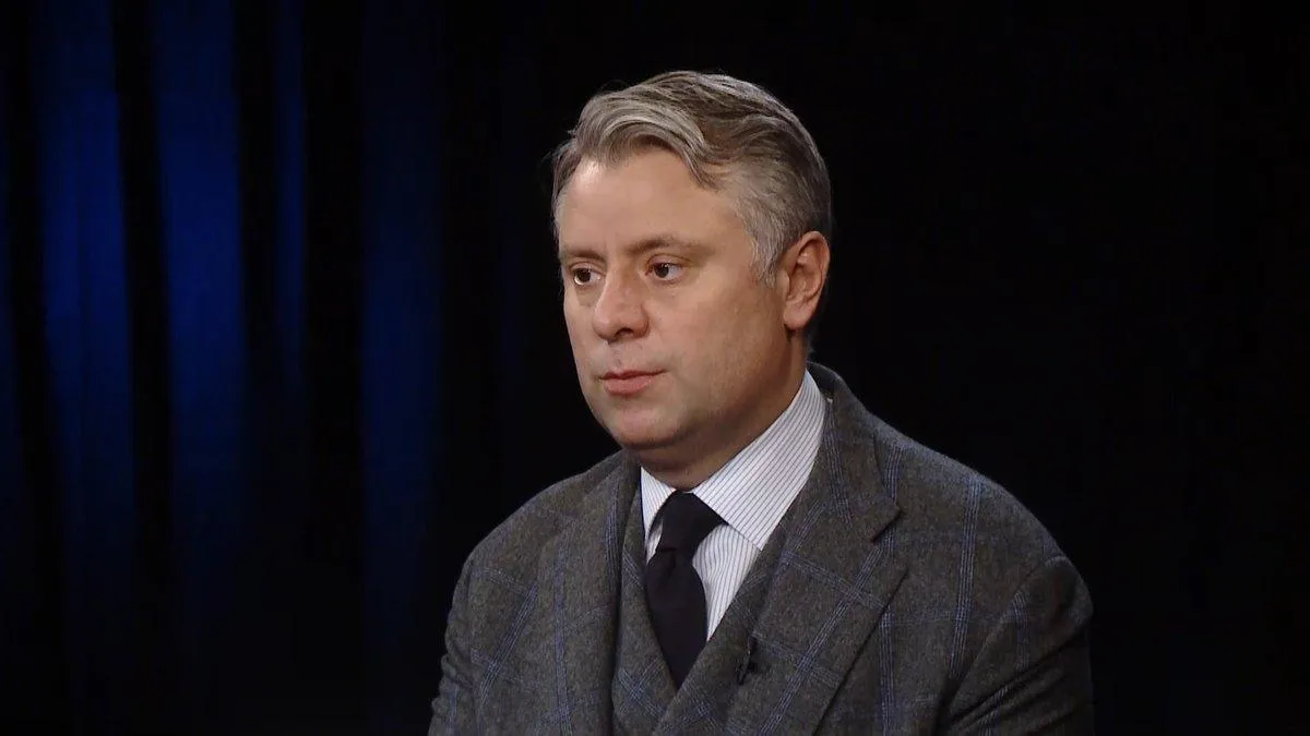 Юрій Вітренко Юрій Вітренко