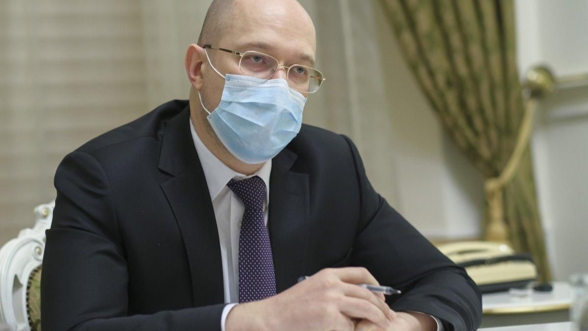 К концу года доходы бюджета будут существенно перевыполнен, - Шмыгаль К концу года доходы бюджета будут существенно перевыполнен, - Шмыгаль