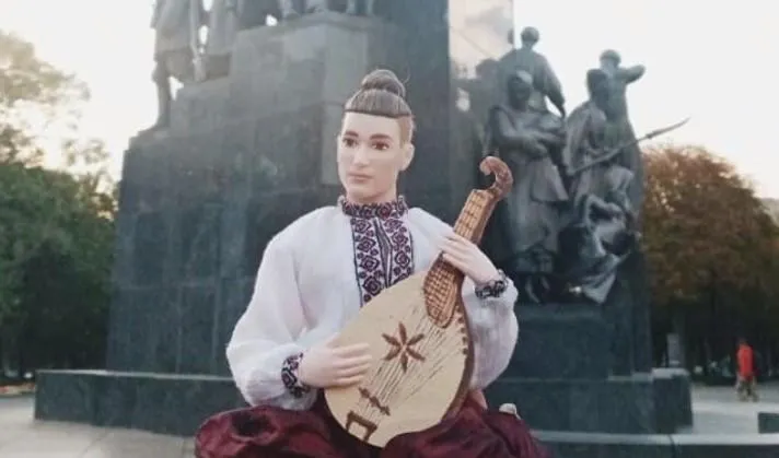 Мінікобзар Мінікобзар